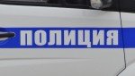 Девять лет в колонии общего режима проведет женщина, задержанная полицейскими за незаконный оборот наркотиков